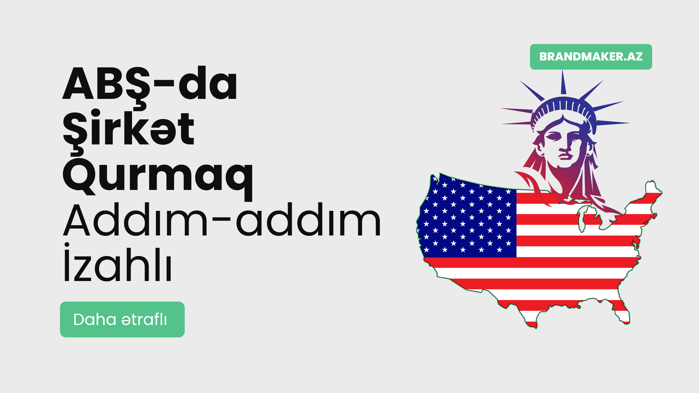 ABŞ-da Şirkət Qurmaq